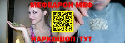 спиды Изобильный