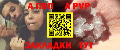 прущие грибы Ипатово