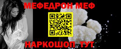 спиды Изобильный