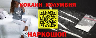 а пвп мука Ирбит
