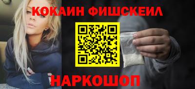 прущие грибы Ипатово