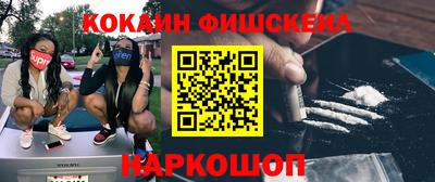 а пвп мука Ирбит