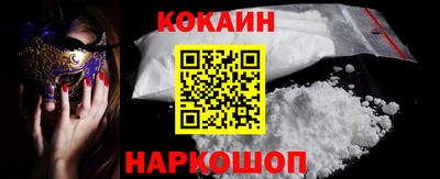 спиды Изобильный