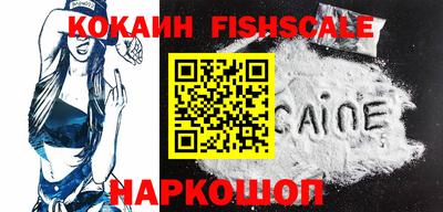 прущие грибы Ипатово
