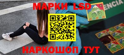 спиды Изобильный