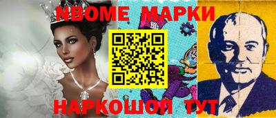 спиды Изобильный