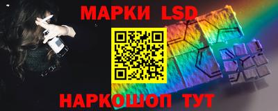 прущие грибы Ипатово