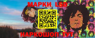 прущие грибы Ипатово