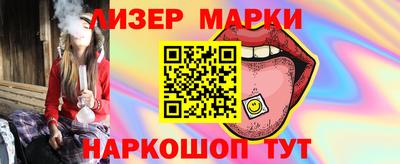 а пвп мука Ирбит