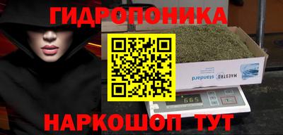 спиды Изобильный