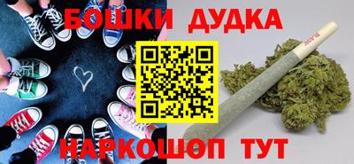 спиды Изобильный