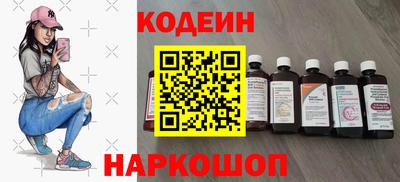 спиды Изобильный