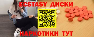 а пвп мука Ирбит