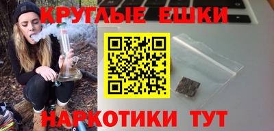 спиды Изобильный