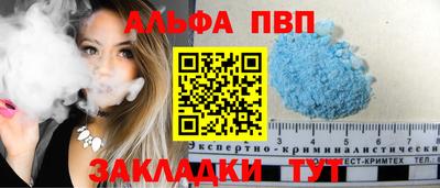 прущие грибы Ипатово