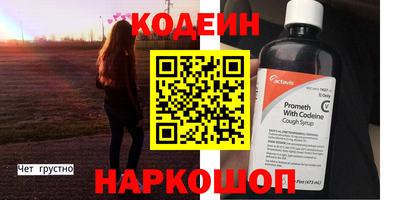 а пвп мука Ирбит