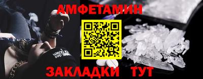 а пвп мука Ирбит