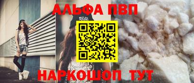 спиды Изобильный