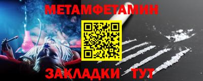 спиды Изобильный