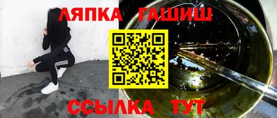 спиды Изобильный