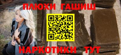 а пвп мука Ирбит