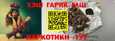 а пвп мука Ирбит