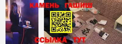 а пвп мука Ирбит