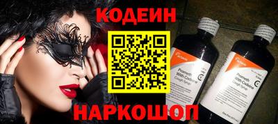 а пвп мука Ирбит