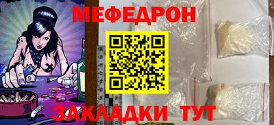 спиды Изобильный