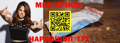 спиды Изобильный