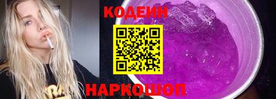 спиды Изобильный