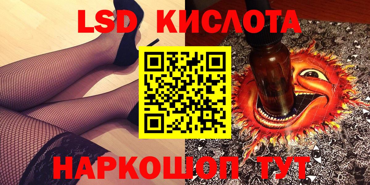 Наркотические марки  Вход с VPN  Кузнецк  что такое наркотик  Марки N-bome 1,5мг  Марки N-bome 1,5мг 